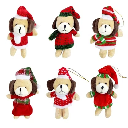 Enfeite De Natal Cachorrinho 12 CM