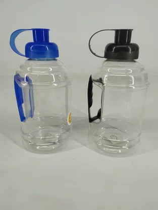 Garrafa Squeeze Com Alça Pet 1 Litro
