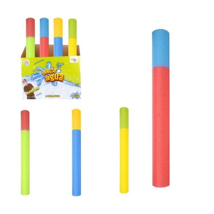 Lança Água Flutuante 50cm Sortido