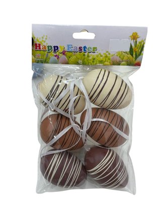 Ovinhos Decorativos De Páscoa 6x4cm 6 Unidades