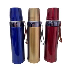 Garrafa Térmica Inox 510ml Cores Sortidas