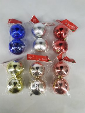 Kit 2 Bolas De Natal 8cm Lisa Cor Sortida Multiart