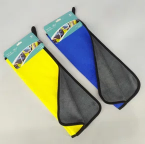 Pano Multiuso/Automotivo De Microfibra 40 CM