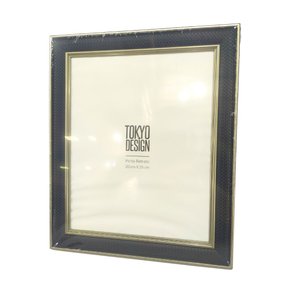 Porta Retrato 20x25cm Lipsia MDF