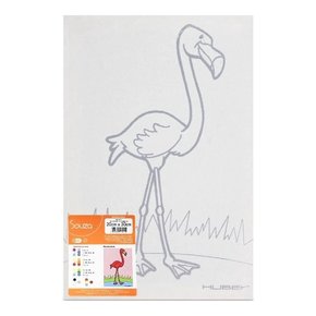 Tela Pintura Infantil 20x30cm Flamingo