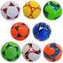 Bola De Futebol 22cm 280g Cor Sortida JR Toys