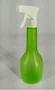 Borrifador Girafão 780 ML