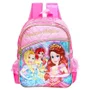 Mochila De Costas Infantil Princesas