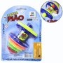 Pião Lança Disco Com Luz JR Toys