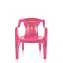 Cadeira Poltrona Infantil Rosa Estampada