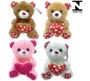 Urso De Pelúcia Amor 21 CM